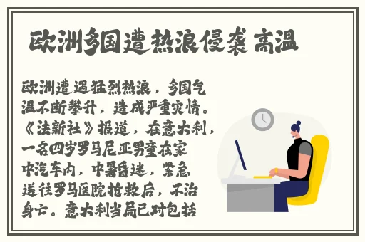 嘟嘟韩剧